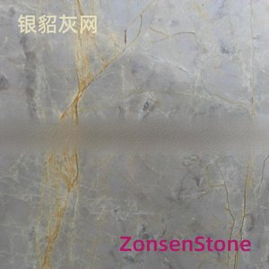 银貂灰网