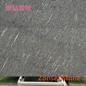 银钻咖啡