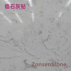 锆石灰钻