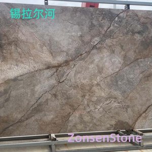 锡拉尔河