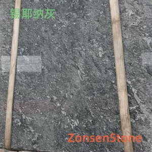 锡耶纳灰