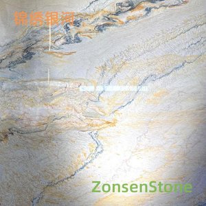 锦绣银河