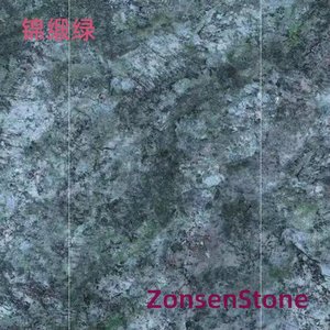 锦缎绿