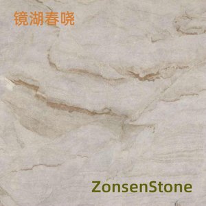 镜湖春哓