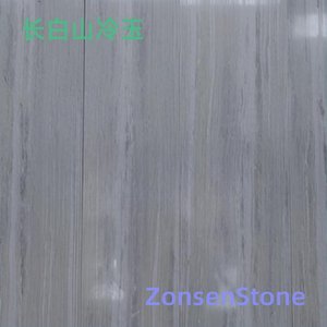 长白山冷玉