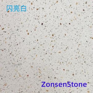 闪亮白