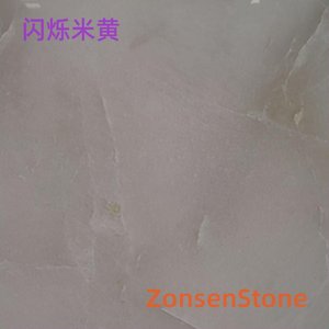 闪烁米黄