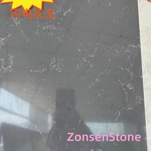 闪电灰玉