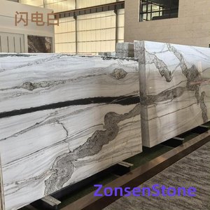 闪电白