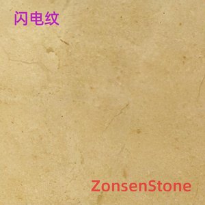 闪电纹
