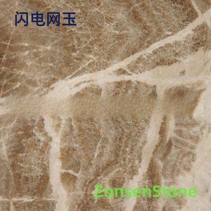 闪电网玉