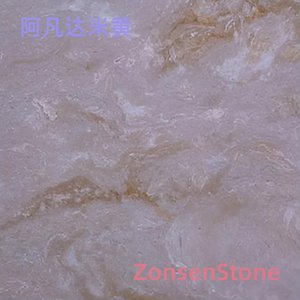 阿凡达米黄