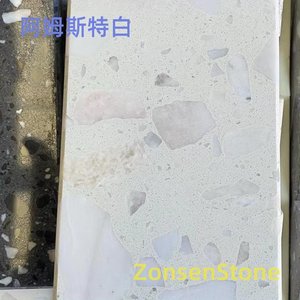 阿姆斯特白