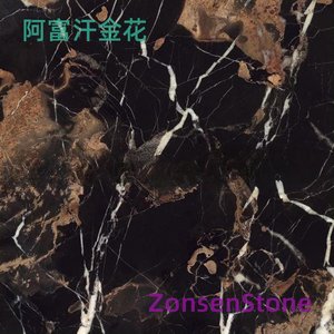 阿富汗金花
