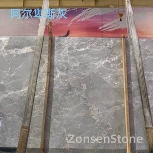 阿尔卑斯灰