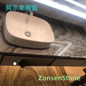阿尔卑斯蓝