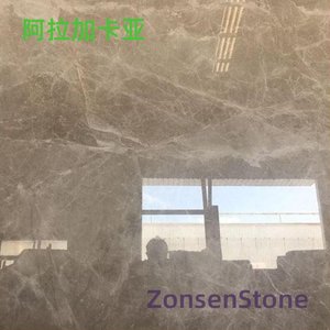 阿拉加卡亚