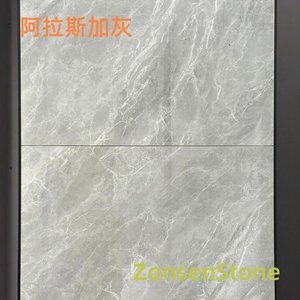 阿拉斯加灰