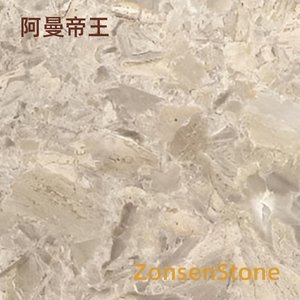 阿曼帝王