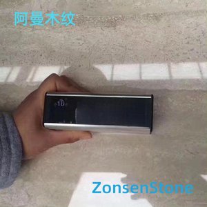 阿曼木纹