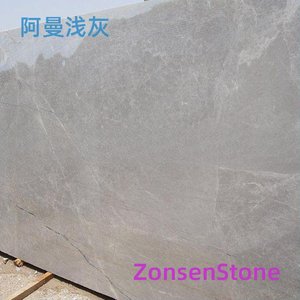 阿曼浅灰
