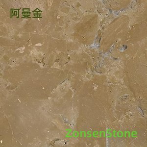 阿曼金