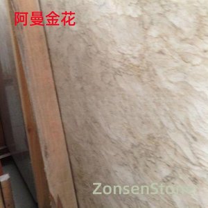阿曼金花
