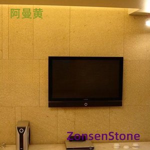 阿曼黄