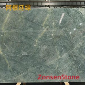 阿根廷绿