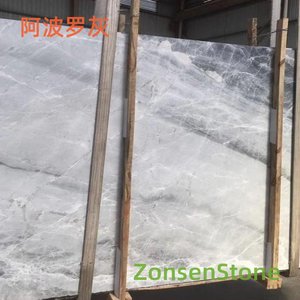 阿波罗灰