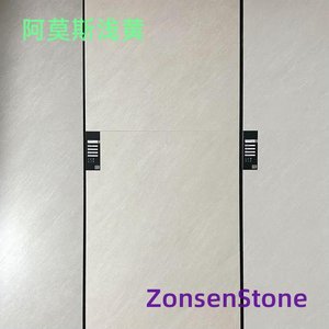 阿莫斯浅黄