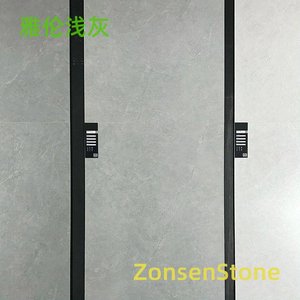 雅伦浅灰