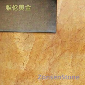 雅伦黄金