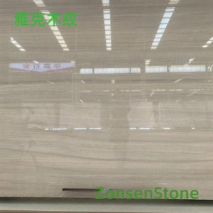 雅克木纹