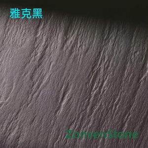 雅克黑