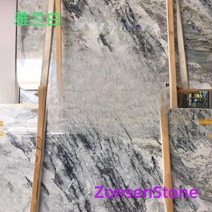 雅兰白