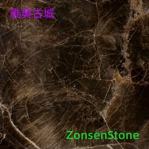 雅典古城