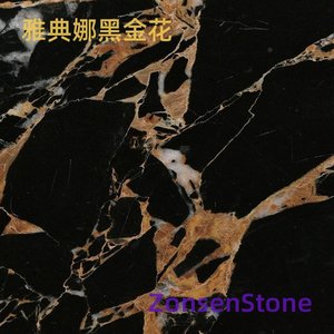 雅典娜黑金花