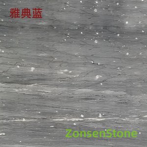 雅典蓝