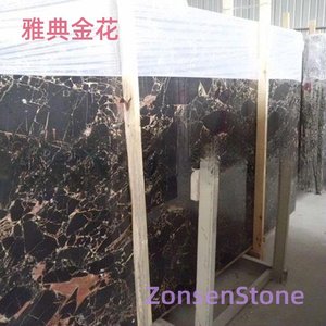 雅典金花