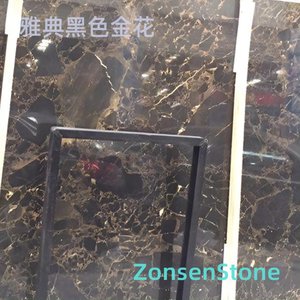 雅典黑色金花
