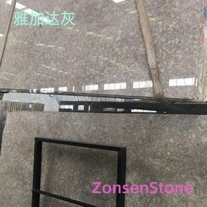 雅加达灰