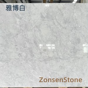 雅博白