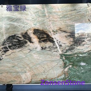 雅宝绿