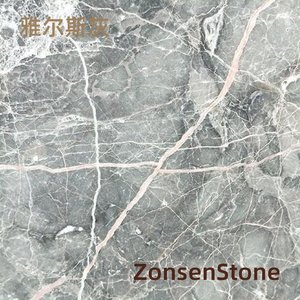 雅尔斯灰