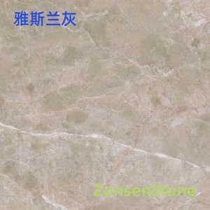 雅斯兰灰