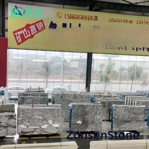 雅斯灰