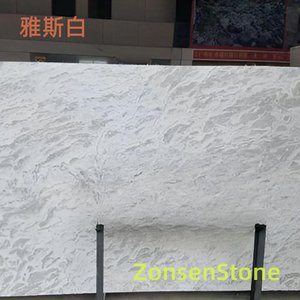 雅斯白