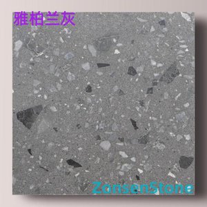 雅柏兰灰