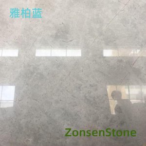 雅柏蓝